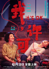 香蕉免费一区二区三区